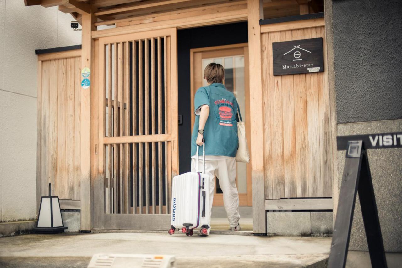 Manabi-Stay Takayama モダンな蔵ダイニングと半露天風呂付き古民家一棟貸切ホテル Extérieur photo