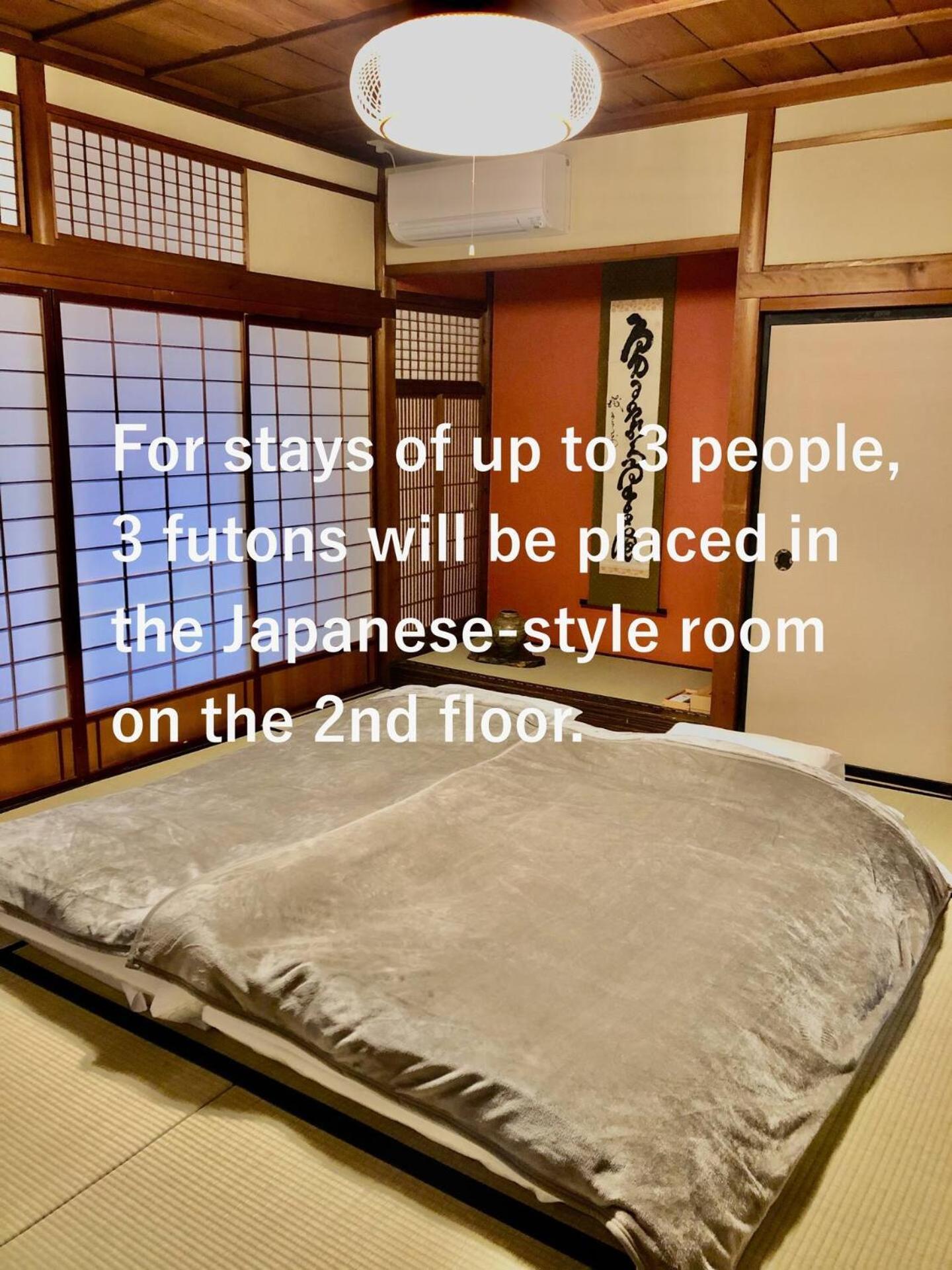 Manabi-Stay Takayama モダンな蔵ダイニングと半露天風呂付き古民家一棟貸切ホテル Extérieur photo